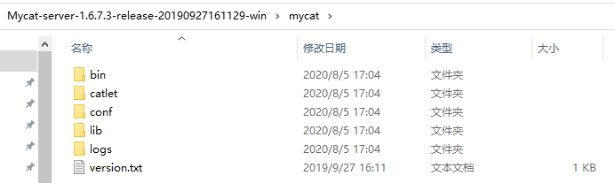 20200806110425