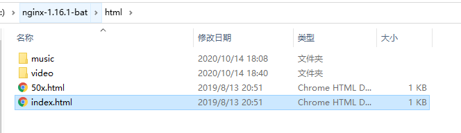 20201014184210